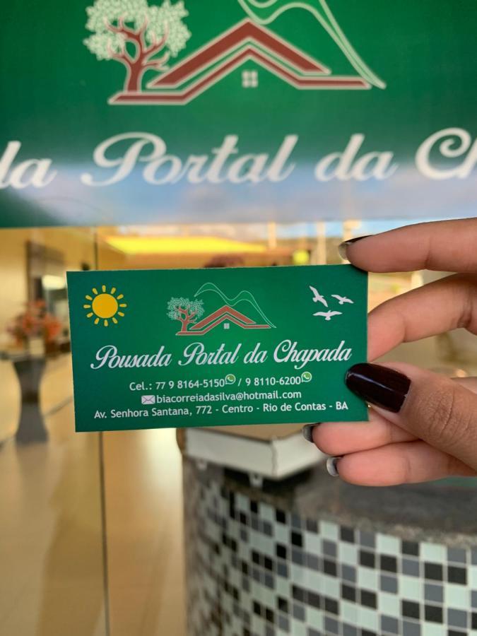 Pousada Portal Da Chapada ริโอจิกงตาส ภายนอก รูปภาพ